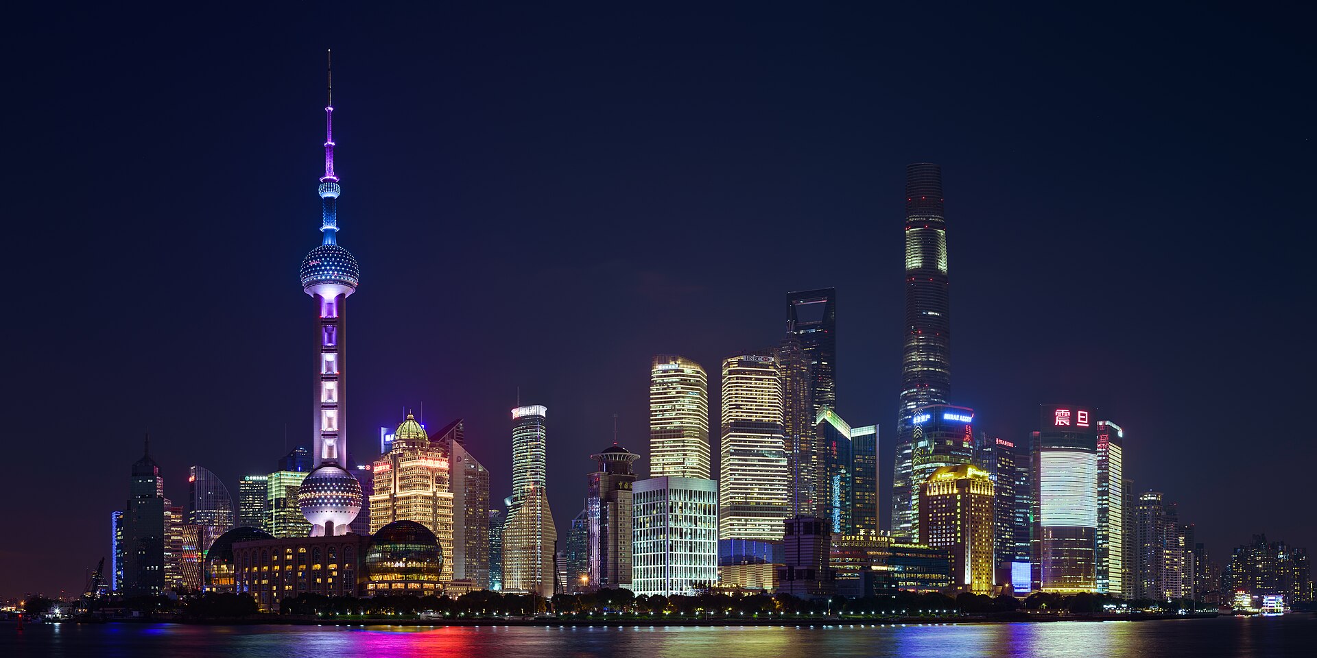 Shanghai skyline