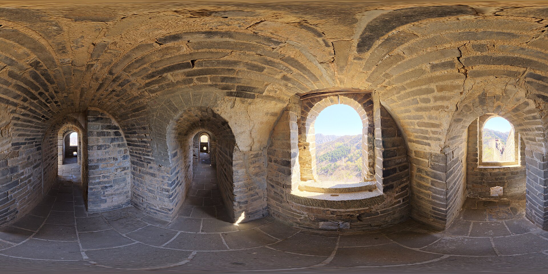The Great Wall at Mutianyu